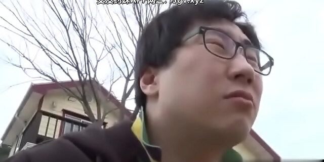 asian,glasses,japanese