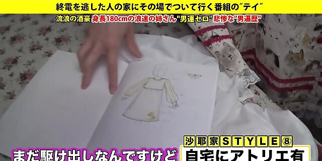 amateur,blowjobs,cumshot,facial,japanese,squirt