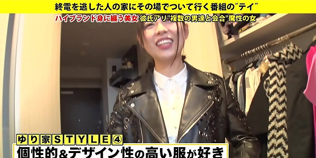 amateur,blowjobs,cumshot,facial,japanese